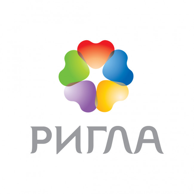 Ригла